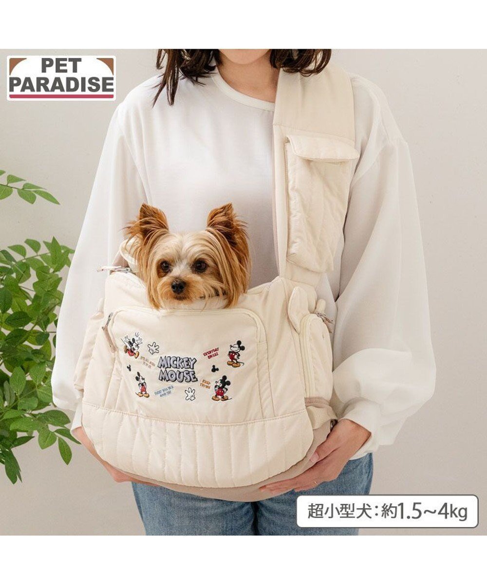 【ペットパラダイス/PET PARADISE / GOODS】のディズニー ミッキーマウス 刺繍 スリング キャリーバッグ S 人気、トレンドファッション・服の通販 founy(ファニー) コンパクト Compact, Small Size ラップ Wrap, Wrap Design 犬 Dog 旅行 Travel スーツケース キャリーケース Suitcase / Carry Case ホーム・キャンプ・アウトドア・お取り寄せ Home Living / Home & Lifestyle / Camping Gear / Outdoor Camping ペットグッズ Pet Supplies other-1|ID: prp329100004789533 ipo3291000000034756864