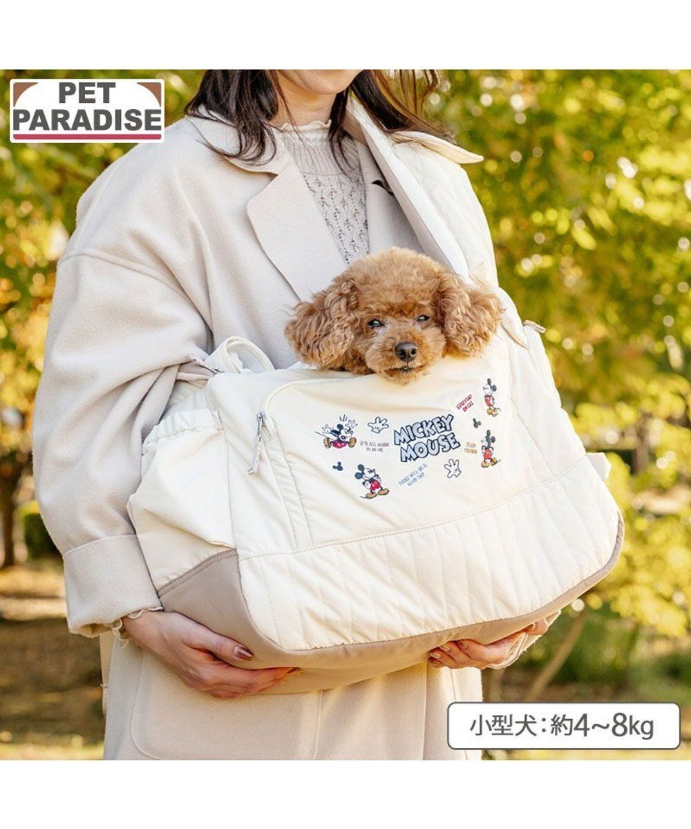 【ペットパラダイス/PET PARADISE / GOODS】のディズニー ミッキーマウス 刺繍 スリング キャリーバッグ M 人気、トレンドファッション・服の通販 founy(ファニー) コンパクト Compact, Small Size ラップ Wrap, Wrap Design 犬 Dog 旅行 Travel スーツケース キャリーケース Suitcase / Carry Case ホーム・キャンプ・アウトドア・お取り寄せ Home Living / Home & Lifestyle / Camping Gear / Outdoor Camping ペットグッズ Pet Supplies other-1|ID: prp329100004789534 ipo3291000000034756866