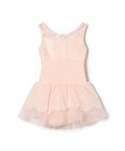 【チャコット/Chacott / KIDS】のスカート付レオタード ロイヤルピンク|ID: prp329100004789548 ipo3291000000034756916