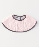 【ウチノ/UCHINO / KIDS】のマシュマロガーゼ リバーシブルスタイ 人気、トレンドファッション・服の通販 founy(ファニー) ファッション Fashion キッズファッション Fashion for Kids 吸水 Absorbent, Quick-Dry スタンダード Standard, Basic なめらか Smooth, Silky Texture バランス Balance, Style Balance プリント Print, Printed Pattern ベビー Baby, Babywear 無地 Plain, Solid Color ラウンド Round, Round Neck リバーシブル Reversible, Two-Sided おすすめ Recommended / Our Picks thumbnail ピンク|ID: prp329100004789573 ipo3291000000034756998