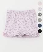 【エニィ/ANY / KIDS】の1分丈スパッツ ラベンダー系プリンセス|ID: prp329100004789581 ipo3291000000034757025