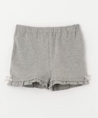 【エニィ/ANY / KIDS】の1分丈スパッツ ライトグレー|ID: prp329100004789581 ipo3291000000034757027