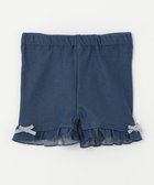 【エニィ/ANY / KIDS】の1分丈スパッツ ネイビー|ID: prp329100004789581 ipo3291000000034757029