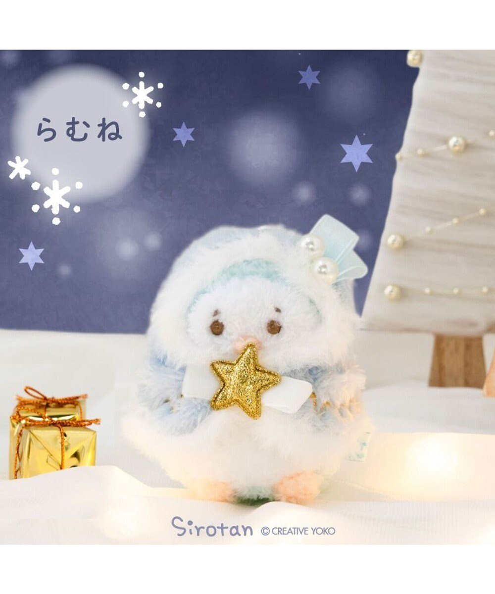 【マザーガーデン/Mother garden / GOODS】のらむね ホーリー キーホルダー インテリア・キッズ・メンズ・レディースファッション・服の通販 founy(ファニー) ガーデン Garden, Gardening キャラクター Character, Licensed Characters キーホルダー Keychain, Key Holder ギフト プレゼント Gift / Present クリスマス X'mas Christmas / X'mas 財布 Wallet, Purse らむね|ID: prp329100004789589 ipo3291000000034757052