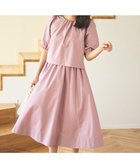 【フェルゥ/Feroux】の【洗える】パフスリーブセット アップ ピンク系|ID: prp329100004789660 ipo3291000000034757575