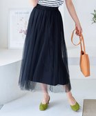 【ティアクラッセ/Tiaclasse】のチュールスカート 人気、トレンドファッション・服の通販 founy(ファニー) ファッション Fashion レディースファッション Fashion for Women スカート Skirts アクセサリー Fashion Accessories カーディガン Cardigan, Knitwear チュニック Tunic, Long Top チュール Tulip, Tulip Motif フレア Flare, Flared プリーツ Pleats, Pleated ポケット Pocket, Pocket Detail 再入荷 Restock / Back in Stock 夏 Summer 新作・新入荷 New Arrivals / New In S/S・春夏 SS, Spring/Summer, Warm Season 楽ちん Easy Fit, Comfortable A/W・秋冬 Autumn/Winter thumbnail ブラック|ID: prp329100004789685 ipo3291000000034758115