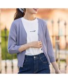 【ティアクラッセ/Tiaclasse】の【洗える】スリット袖Vネックリブカーディガン ラベンダー|ID: prp329100004789686 ipo3291000000034758153