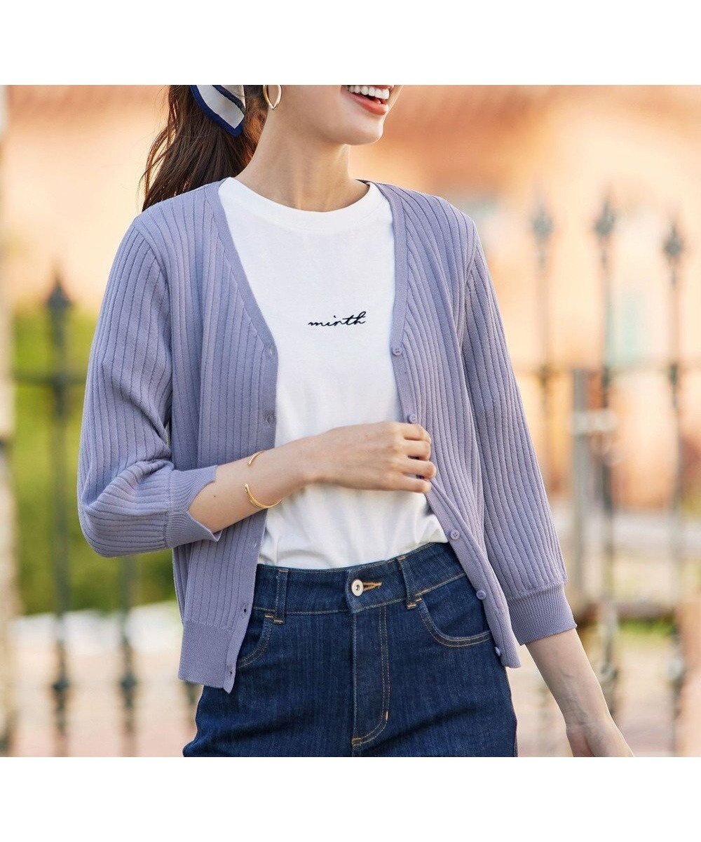 【ティアクラッセ/Tiaclasse】の【洗える】スリット袖Vネックリブカーディガン インテリア・キッズ・メンズ・レディースファッション・服の通販 founy(ファニー) ファッション Fashion レディースファッション Fashion for Women トップス・カットソー Cut & Sew Tops カーディガン・羽織り Layered Style Cardigans Vネックトップス V-Neck Tops / V-Cut Neckline Shirts おすすめ Recommended / Our Picks カーディガン Cardigan, Knitwear ショート Short, Short Length シンプル Simple, Minimal スリット Slit, Slit Detail チュニック Tunic, Long Top ポケット Pocket, Pocket Detail ラベンダー Lavender 再入荷 Restock / Back in Stock 夏 Summer 新作・新入荷 New Arrivals / New In 春 Spring S/S・春夏 SS, Spring/Summer, Warm Season 洗える Machine Washable ラベンダー|ID: prp329100004789686 ipo3291000000034758153