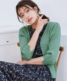 【ティアクラッセ/Tiaclasse】の【洗える】スリット袖Vネックリブカーディガン グリーン|ID: prp329100004789686 ipo3291000000034758154