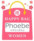 【フィービィー/phoebe】の【2026年HAPPY BAG】Phoebe(イヤリング入り) マルチ1|ID: prp329100004791598 ipo3291000000034767730