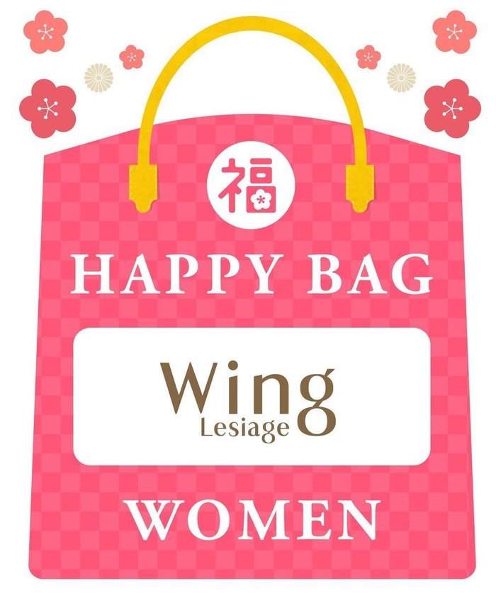 【ウィング/Wing】の【2026年HAPPY BAG】 ウイング レシアージュ ショーツ 3枚セット インテリア・キッズ・メンズ・レディースファッション・服の通販 founy(ファニー) https://founy.com/ ファッション Fashion レディースファッション Fashion for Women ショーツ Shorts, Short Pants 福袋 ハッピーバッグ Lucky Bag / Happy Bag |ID: prp329100004791604 ipo3291000000034767741