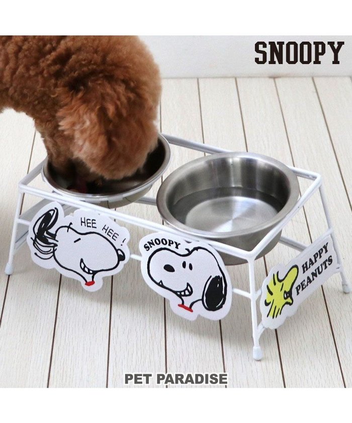 【ペットパラダイス/PET PARADISE / GOODS】のスヌーピー ワイヤー えさ皿 小2個 インテリア・キッズ・メンズ・レディースファッション・服の通販 founy(ファニー) https://founy.com/ キャラクター Character, Licensed Characters ギフト プレゼント Gift / Present スタンド Stand Collar, Upright Stand ダブル Double, Double-Breasted ワイヤー Wire, Wired Bra 犬 Dog 皿 Plate, Dish ホーム・キャンプ・アウトドア・お取り寄せ Home Living / Home & Lifestyle / Camping Gear / Outdoor Camping ペットグッズ Pet Supplies |ID: prp329100004791641 ipo3291000000034767860