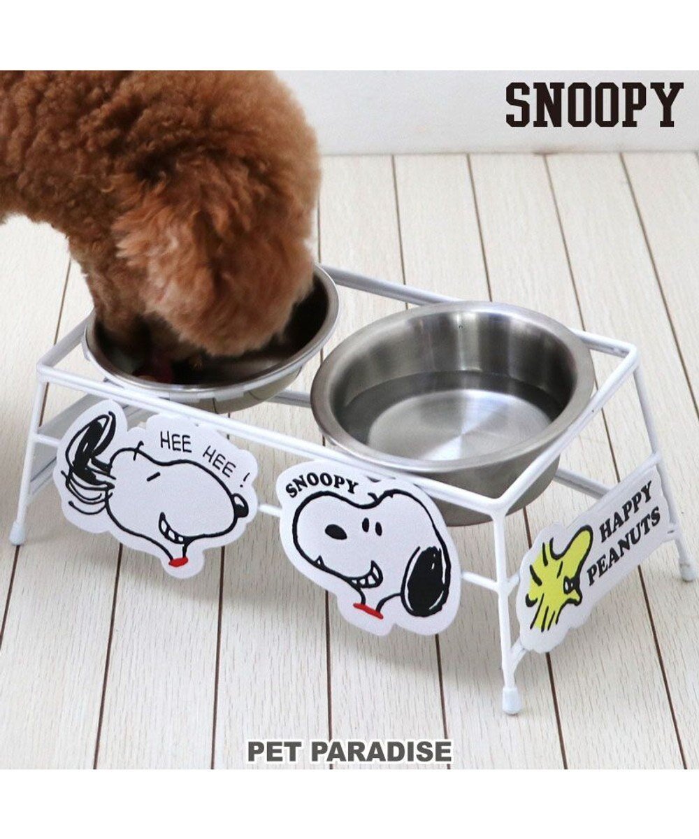 【ペットパラダイス/PET PARADISE / GOODS】のスヌーピー ワイヤー えさ皿 小2個 インテリア・キッズ・メンズ・レディースファッション・服の通販 founy(ファニー) キャラクター Character, Licensed Characters ギフト プレゼント Gift / Present スタンド Stand Collar, Upright Stand ダブル Double, Double-Breasted ワイヤー Wire, Wired Bra 犬 Dog 皿 Plate, Dish ホーム・キャンプ・アウトドア・お取り寄せ Home Living / Home & Lifestyle / Camping Gear / Outdoor Camping ペットグッズ Pet Supplies ホワイト|ID: prp329100004791641 ipo3291000000034767861