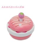【マザーガーデン/Mother garden / KIDS】のマザーガーデン 木製 ストロベリーベーグルサンド 単品 ストロベリーベーグルサンド|ID: prp329100004791646 ipo3291000000034767873