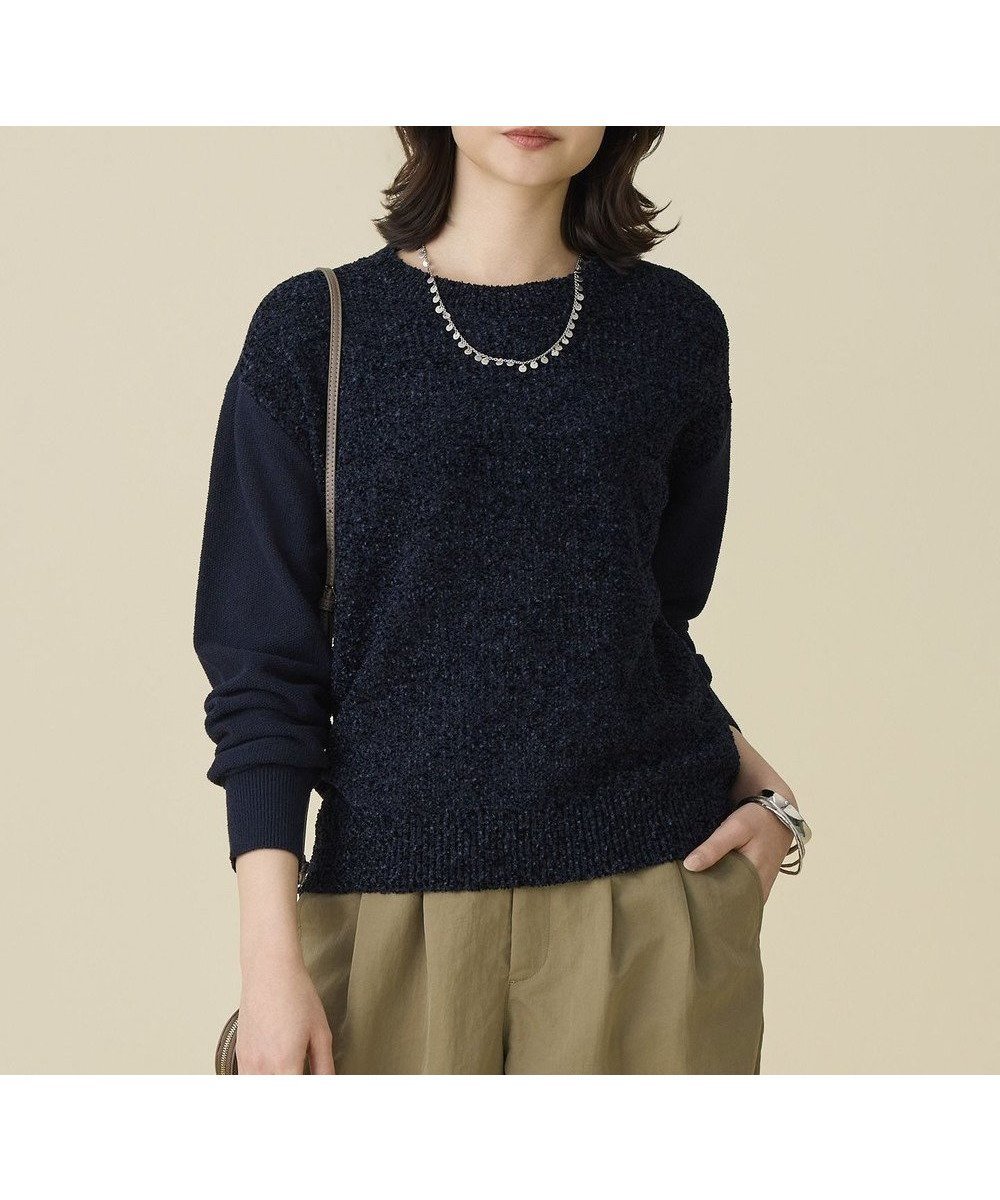 【自由区/JIYU-KU】のブークレミックスツイード ニット インテリア・キッズ・メンズ・レディースファッション・服の通販 founy(ファニー) ファッション Fashion レディースファッション Fashion for Women トップス・カットソー Cut & Sew Tops ニット Knit Tops & Sweaters 春 Spring カーディガン Cardigan, Knitwear コンパクト Compact, Small Size スタンダード Standard, Basic セーター Sweater, Knitwear ツイード Twill, Twill Weave バランス Balance, Style Balance ミックス Mix, Mixed Style S/S・春夏 SS, Spring/Summer, Warm Season 夏 Summer ネイビー|ID: prp329100004791674 ipo3291000000034768025