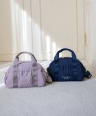 【トッカ/TOCCA】の【WEB&一部店舗限定】【一部カラー撥水】AMIRARE NYLON BOSTON M ボストンバッグ 人気、トレンドファッション・服の通販 founy(ファニー) ファッション Fashion レディースファッション Fashion for Women バッグ Bags アウトドア Outdoor Clothing ギャザー Gathered, Ruffled 傘 Umbrella, Parasol 軽量 Lightweight, Ultra Light ショルダー Shoulder, Shoulder Strap ジップ Zip, Zipper 財布 Wallet, Purse フェミニン Feminine, Girly フォルム Silhouette, Form ボストンバッグ Boston Bag, Retro Bag ポケット Pocket, Pocket Detail 旅行 Travel ビジネス 仕事 通勤 Business / Work / Commuting thumbnail ライラック系|ID: prp329100004791683 ipo3291000000036285608