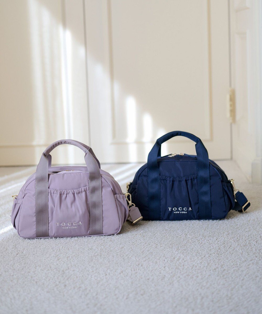 【トッカ/TOCCA】の【WEB&一部店舗限定】【一部カラー撥水】AMIRARE NYLON BOSTON M ボストンバッグ インテリア・キッズ・メンズ・レディースファッション・服の通販 founy(ファニー) 　ファッション　Fashion　レディースファッション　Fashion for Women　バッグ　Bags　アウトドア　Outdoor Clothing　ギャザー　Gathered, Ruffled　傘　Umbrella, Parasol　軽量　Lightweight, Ultra Light　ショルダー　Shoulder, Shoulder Strap　ジップ　Zip, Zipper　財布　Wallet, Purse　フェミニン　Feminine, Girly　フォルム　Silhouette, Form　ボストンバッグ　Boston Bag, Retro Bag　ポケット　Pocket, Pocket Detail　旅行　Travel　ビジネス 仕事 通勤　Business / Work / Commuting　ライラック系|ID: prp329100004791683 ipo3291000000036285608