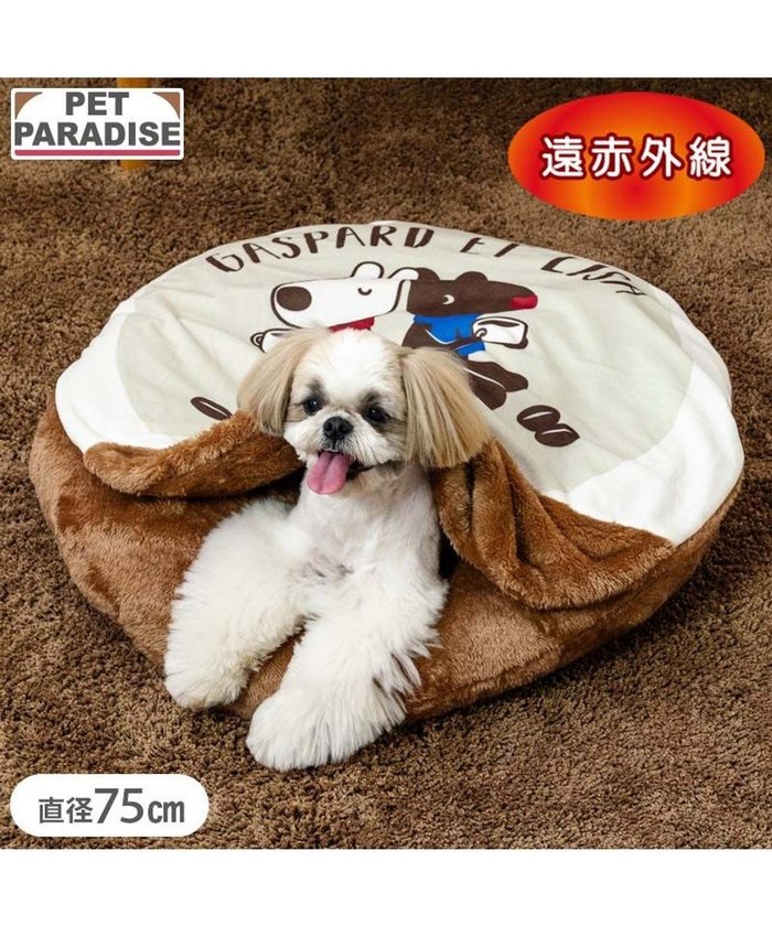 【ペットパラダイス/PET PARADISE / GOODS】のリサとガスパール 遠赤外線 くつろぎマット M インテリア・キッズ・メンズ・レディースファッション・服の通販 founy(ファニー) https://founy.com/ パール Pearl, Pearl Accent 冬 Winter / This Winter 洗える Machine Washable 犬 Dog 防寒 Cold Protection, Winter-Ready ホーム・キャンプ・アウトドア・お取り寄せ Home Living / Home & Lifestyle / Camping Gear / Outdoor Camping ペットグッズ Pet Supplies |ID: prp329100004793211 ipo3291000000034778804