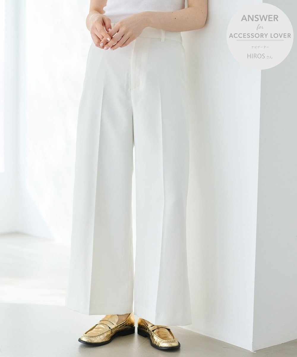 【ハッシュニュアンス/#Newans】の【ANSWER for アクセサリーLOVER】ロングスリットワイドパンツ インテリア・キッズ・メンズ・レディースファッション・服の通販 founy(ファニー) ファッション Fashion レディースファッション Fashion for Women パンツ Pants & Trousers アクセサリー Fashion Accessories エレガント 上品 Elegant スリット Slit, Slit Detail ワイド Wide, Wide Fit 夏 Summer S/S・春夏 SS, Spring/Summer, Warm Season 洗える Machine Washable A/W・秋冬 Autumn/Winter ホワイト系|ID: prp329100004793236 ipo3291000000034778931