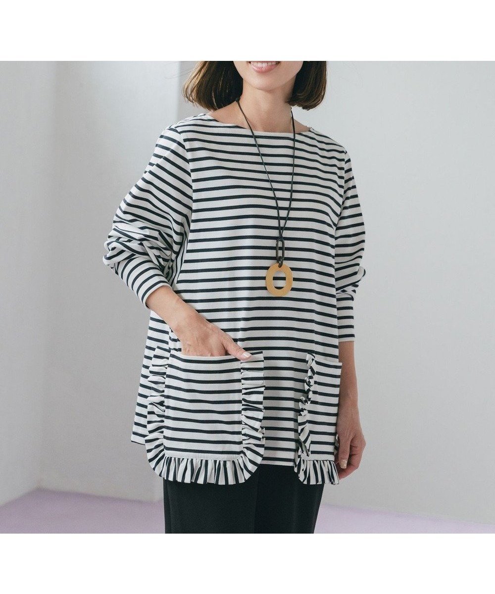 【ハッシュニュアンス/#Newans】の【ANSWER for 神戸エレガンス】フリルポケットロングTシャツ インテリア・キッズ・メンズ・レディースファッション・服の通販 founy(ファニー) ファッション Fashion レディースファッション Fashion for Women トップス・カットソー Cut & Sew Tops シャツ・ブラウス・オフィスカジュアル Elegant Blouses & Button-Ups ロングTシャツ・Tシャツ Longline T-Shirts & Tees カットソー・ベーシックTシャツ Cut-and-Sewn Tops / Stretch Tees & Basics カットソー Cut and Sewn Top ギャザー Gathered, Ruffled フリル Frill, Ruffle ボーダー Border, Stripe ポケット Pocket, Pocket Detail 再入荷 Restock / Back in Stock 夏 Summer S/S・春夏 SS, Spring/Summer, Warm Season 無地 Plain, Solid Color A/W・秋冬 Autumn/Winter ブラックボーダー系|ID: prp329100004793242 ipo3291000000034778959