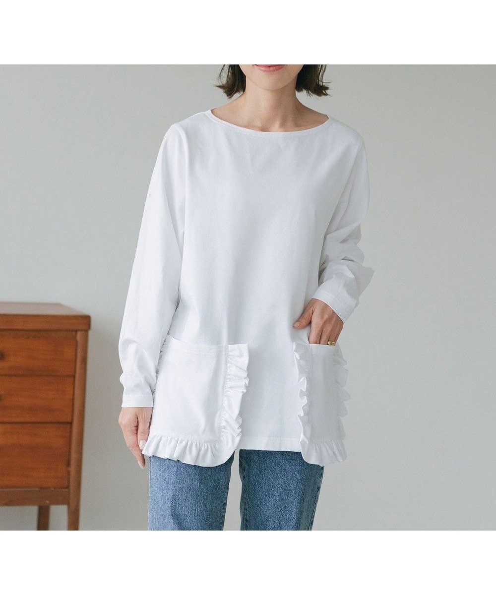 【ハッシュニュアンス/#Newans】の【ANSWER for 神戸エレガンス】フリルポケットロングTシャツ インテリア・キッズ・メンズ・レディースファッション・服の通販 founy(ファニー) ファッション Fashion レディースファッション Fashion for Women トップス・カットソー Cut & Sew Tops シャツ・ブラウス・オフィスカジュアル Elegant Blouses & Button-Ups ロングTシャツ・Tシャツ Longline T-Shirts & Tees カットソー・ベーシックTシャツ Cut-and-Sewn Tops / Stretch Tees & Basics カットソー Cut and Sewn Top ギャザー Gathered, Ruffled フリル Frill, Ruffle ボーダー Border, Stripe ポケット Pocket, Pocket Detail 再入荷 Restock / Back in Stock 夏 Summer S/S・春夏 SS, Spring/Summer, Warm Season 無地 Plain, Solid Color A/W・秋冬 Autumn/Winter ホワイト系|ID: prp329100004793242 ipo3291000000034778961