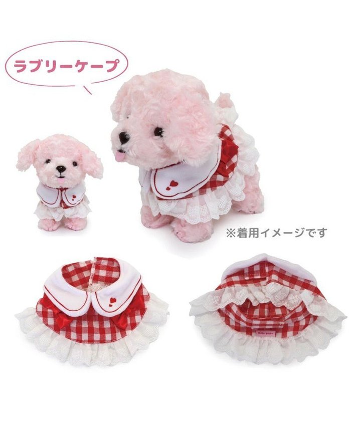 【マザーガーデン/Mother garden / KIDS】のマザーガーデン とことこおさんぽシリーズ きせかえ服 《ラブリーケープ》 単品 インテリア・キッズ・メンズ・レディースファッション・服の通販 founy(ファニー) https://founy.com/ ファッション Fashion キッズファッション Fashion for Kids ガーデン Garden, Gardening |ID: prp329100004794690 ipo3291000000034788425