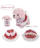 【マザーガーデン/Mother garden / KIDS】のマザーガーデン とことこおさんぽシリーズ きせかえ服 《ラブリーケープ》 単品 レッド|ID: prp329100004794690 ipo3291000000034788426