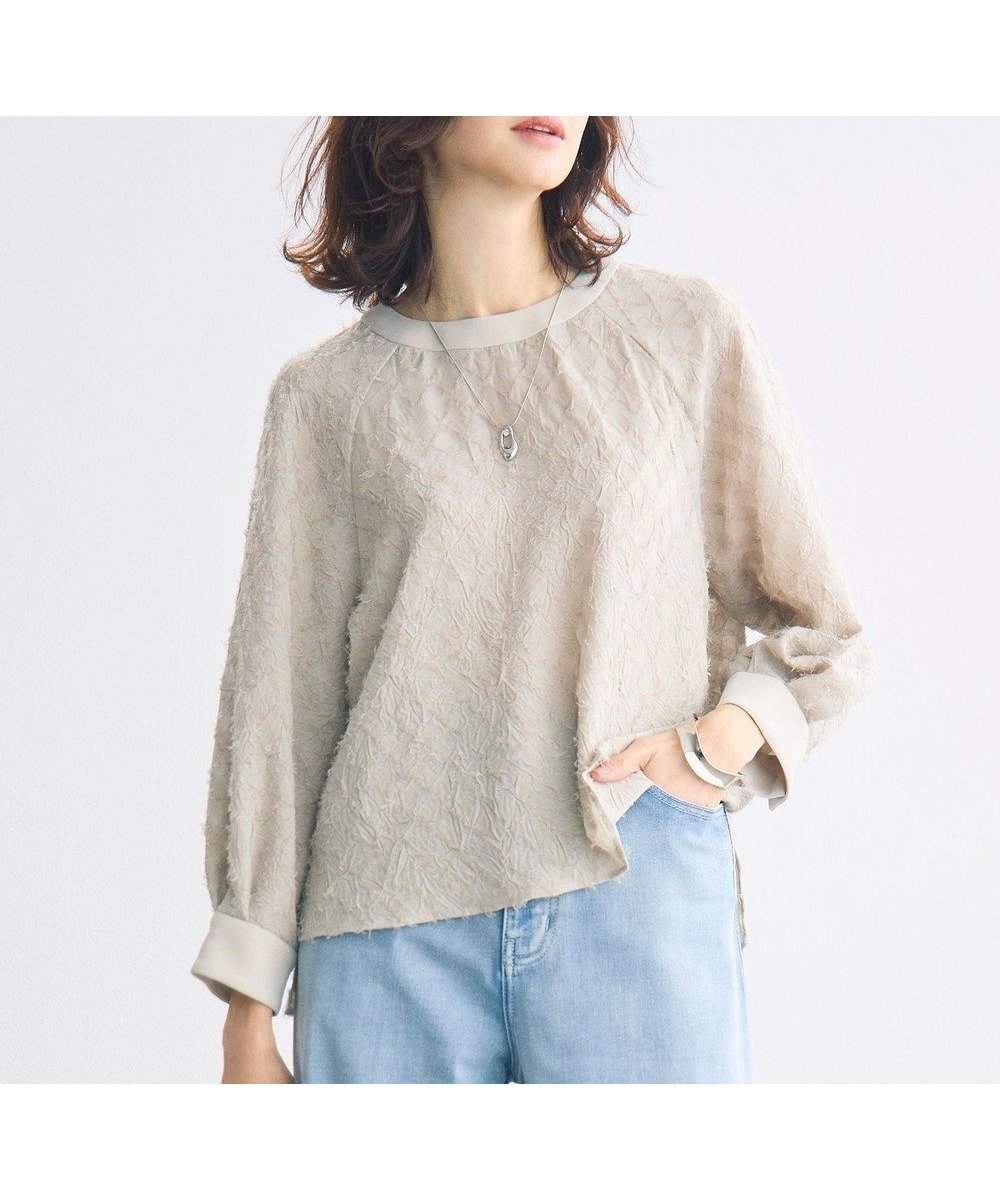 【自由区/JIYU-KU】の【セットアップ対応】ワッシャーカットジャカード ブラウス インテリア・キッズ・メンズ・レディースファッション・服の通販 founy(ファニー) ファッション Fashion レディースファッション Fashion for Women トップス・カットソー Cut & Sew Tops シャツ・ブラウス・オフィスカジュアル Elegant Blouses & Button-Ups セットアップ Matching Sets レディーストップス・ブラウス Tops & Blouses / Assorted Women's Tops 春 Spring カフス Cuff Design 切替 Switching, Contrast Panel ジャカード/ジャガード Jacquard, Woven Pattern ジュエリー Jewelry, Accessories スリーブ Sleeve, Long Sleeve / Short Sleeve セットアップ Set-Up, Coordinated Outfit チュール Tulip, Tulip Motif フォーマル Formal, Dressy リラックス Relax, Relaxed Fit S/S・春夏 SS, Spring/Summer, Warm Season おすすめ Recommended / Our Picks 夏 Summer エレガント 上品 Elegant ベージュ|ID: prp329100004797331 ipo3291000000035314097