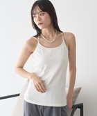 【アースミュージックアンドエコロジー/earth music&ecology】のクロスストラップカップ付キャミソール 人気、トレンドファッション・服の通販 founy(ファニー) ファッション Fashion レディースファッション Fashion for Women トップス・カットソー Cut & Sew Tops キャミソール&ノースリーブ Camisoles & Sleeveless Tops おすすめ Recommended / Our Picks インナー Innerwear キャミソール Camisole, Spaghetti Strap Top シンプル Simple, Minimal タンク Tank Top, Sleeveless Top ダブル Double, Double-Breasted フィット Fit, Slim Fit ポケット Pocket, Pocket Detail ロング Long, Long-Length A/W・秋冬 Autumn/Winter thumbnail Ivory|ID: prp329100004797391 ipo3291000000034807336