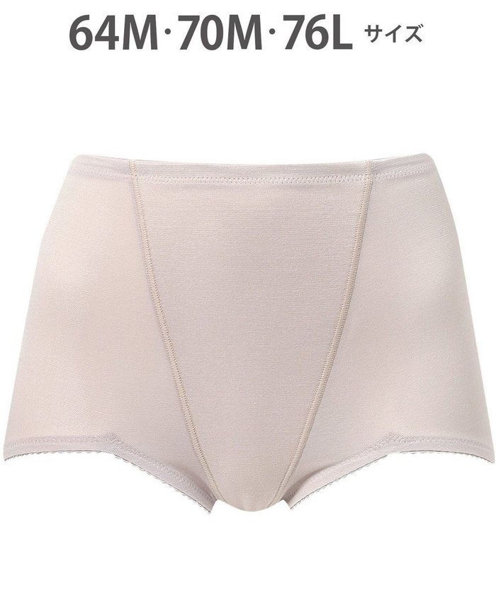 【ウィング/Wing】のガードル ソフトな着用感 綿混素材(身生地部) おなか押さえ ショート丈 NV0760 ウイング/ワコール インテリア・キッズ・メンズ・レディースファッション・服の通販 founy(ファニー) https://founy.com/ ファッション Fashion レディースファッション Fashion for Women 下着・ランジェリー Lingerie & Intimates アンダーウェア・ベースインナー・肌着 Underwear / Base Layer / Undergarments おすすめ Recommended / Our Picks アンダー Underwear Essentials ショート Short, Short Length フロント Front, Front Design |ID: prp329100004797397 ipo3291000000034807354