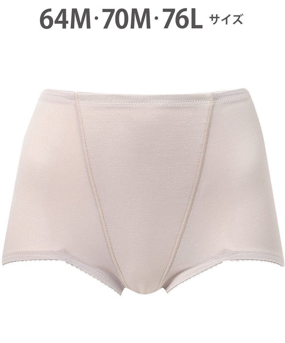 【ウィング/Wing】のガードル ソフトな着用感 綿混素材(身生地部) おなか押さえ ショート丈 NV0760 ウイング/ワコール 人気、トレンドファッション・服の通販 founy(ファニー) 　ファッション　Fashion　レディースファッション　Fashion for Women　下着・ランジェリー　Lingerie & Intimates　アンダーウェア・ベースインナー・肌着　Underwear / Base Layer / Undergarments　おすすめ　Recommended / Our Picks　アンダー　Underwear Essentials　ショート　Short, Short Length　フロント　Front, Front Design　 other-1|ID: prp329100004797397 ipo3291000000034807354