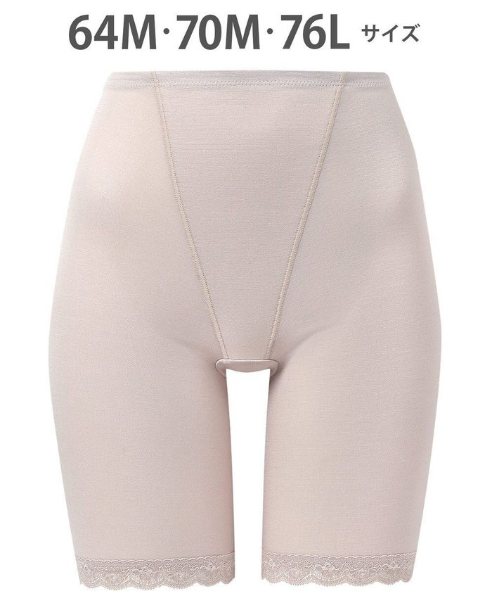 【ウィング/Wing】のガードル ソフトな着用感 綿混素材(身生地部) おなか押さえ ロング丈 NV0761 ウイング/ワコール インテリア・キッズ・メンズ・レディースファッション・服の通販 founy(ファニー) https://founy.com/ ファッション Fashion レディースファッション Fashion for Women 下着・ランジェリー Lingerie & Intimates アンダーウェア・ベースインナー・肌着 Underwear / Base Layer / Undergarments おすすめ Recommended / Our Picks アンダー Underwear Essentials フロント Front, Front Design レース Lace, Lace Fabric ロング Long, Long-Length |ID: prp329100004797404 ipo3291000000034807370