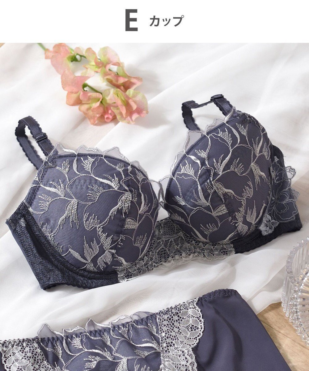 【ウィング/Wing】の【スキマフィットブラ】 バストとカップのすきまにフィット 自然にボリュームメイク ウイング/ワコール KB2363 人気、トレンドファッション・服の通販 founy(ファニー) ファッション Fashion レディースファッション Fashion for Women おすすめ Recommended / Our Picks なめらか Smooth, Silky Texture アンダー Underwear Essentials ストレッチ Stretch, Stretchy Fabric フィット Fit, Slim Fit フラット Flat, Flat Shoes ブラジャー Bra, Lingerie other-1|ID: prp329100004798658 ipo3291000000034817185