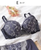 【ウィング/Wing】の【スキマフィットブラ】 バストとカップのすきまにフィット 自然にボリュームメイク ウイング/ワコール KB2363 グレー|ID: prp329100004798658 ipo3291000000034817186