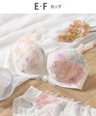 【ウィング/Wing】の【スキマフィットブラ】 バストとカップのすきまにフィット 自然にボリュームメイク ウイング/ワコール KB2363 アイボリー|ID: prp329100004798658 ipo3291000000034817187