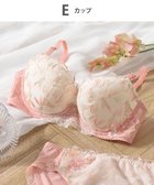 【ウィング/Wing】の【スキマフィットブラ】 バストとカップのすきまにフィット 自然にボリュームメイク ウイング/ワコール KB2363 オレンジ|ID: prp329100004798658 ipo3291000000034817188