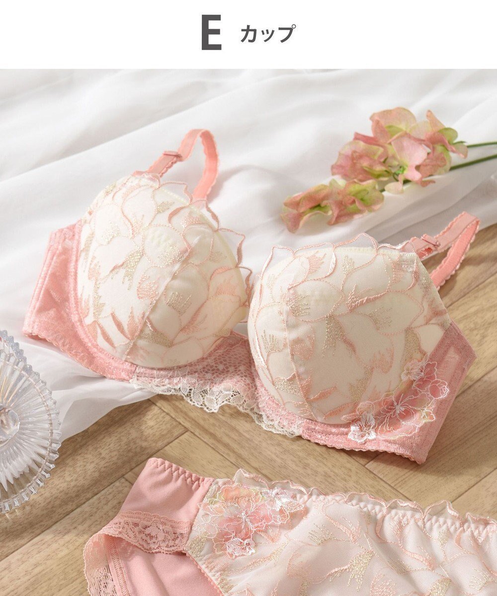 【ウィング/Wing】の【スキマフィットブラ】 バストとカップのすきまにフィット 自然にボリュームメイク ウイング/ワコール KB2363 インテリア・キッズ・メンズ・レディースファッション・服の通販 founy(ファニー) ファッション Fashion レディースファッション Fashion for Women おすすめ Recommended / Our Picks なめらか Smooth, Silky Texture アンダー Underwear Essentials ストレッチ Stretch, Stretchy Fabric フィット Fit, Slim Fit フラット Flat, Flat Shoes ブラジャー Bra, Lingerie オレンジ|ID: prp329100004798658 ipo3291000000034817188