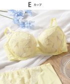 【ウィング/Wing】の【スキマフィットブラ】 バストとカップのすきまにフィット 自然にボリュームメイク ウイング/ワコール KB2363 イエロー|ID: prp329100004798658 ipo3291000000034817190