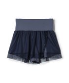 【チャコット/Chacott】のショートスパッツ付スカート アイアンブルー|ID: prp329100004798731 ipo3291000000035698126