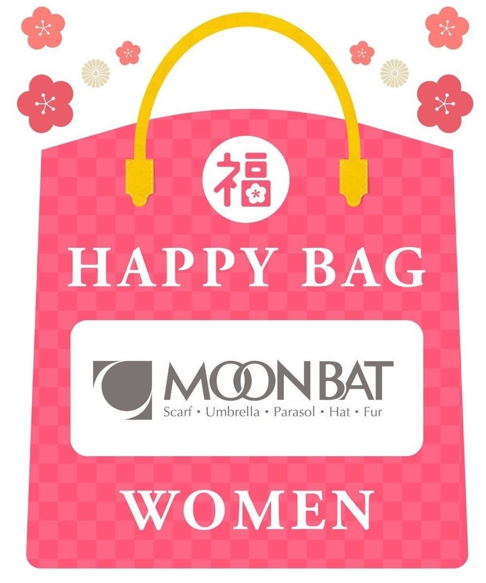 【ムーンバット/MOONBAT】の【2026年HAPPY BAG】MOONBAT 豪華6点セット インテリア・キッズ・メンズ・レディースファッション・服の通販 founy(ファニー) https://founy.com/ ファッション Fashion レディースファッション Fashion for Women ストール Stole, Wrap マフラー Scarf, Muffler A/W・秋冬 Autumn/Winter おすすめ Recommended / Our Picks 福袋 ハッピーバッグ Lucky Bag / Happy Bag |ID: prp329100004800162 ipo3291000000034826497