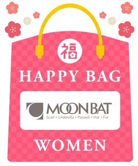 【ムーンバット/MOONBAT】の【2026年HAPPY BAG】MOONBAT 豪華6点セット 人気、トレンドファッション・服の通販 founy(ファニー) ファッション Fashion レディースファッション Fashion for Women ストール Stole, Wrap マフラー Scarf, Muffler A/W・秋冬 Autumn/Winter おすすめ Recommended / Our Picks 福袋 ハッピーバッグ Lucky Bag / Happy Bag |ID:prp329100004800162