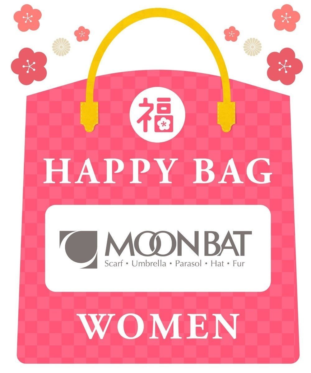 【ムーンバット/MOONBAT】の【2026年HAPPY BAG】MOONBAT 豪華6点セット 人気、トレンドファッション・服の通販 founy(ファニー) 　ファッション　Fashion　レディースファッション　Fashion for Women　ストール　Stole, Wrap　マフラー　Scarf, Muffler　A/W・秋冬　Autumn/Winter　おすすめ　Recommended / Our Picks　福袋 ハッピーバッグ　Lucky Bag / Happy Bag　 other-1|ID: prp329100004800162 ipo3291000000034826497