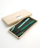 【たち吉/TACHIKICHI】の【たち吉】かさね色箸・箸置セット花柳〈箸2膳・箸置2個〉 人気、トレンドファッション・服の通販 founy(ファニー) ファッション Fashion レディースファッション Fashion for Women エレガント 上品 Elegant 春 Spring thumbnail グリーン|ID: prp329100004800268 ipo3291000000034826915