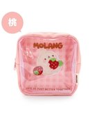 【マザーガーデン/Mother garden / KIDS】の【2/15(日)で販売終了】 マザーガーデン MOLANG モラン スクエアポーチ 《 桃色 / 茶色 》 単品 桃色|ID: prp329100004802811 ipo3291000000034846101