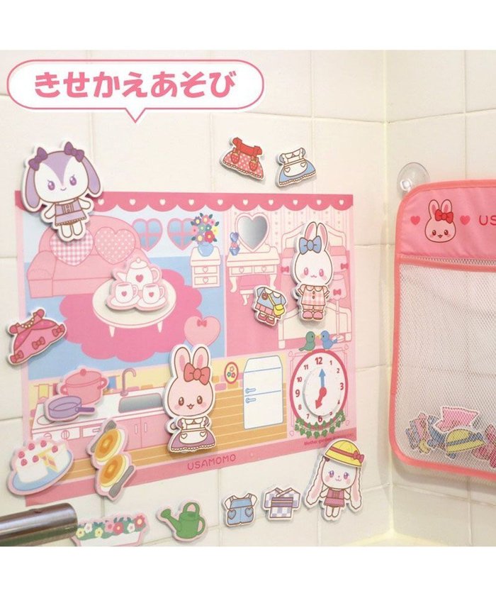 【マザーガーデン/Mother garden / KIDS】のマザーガーデン うさもも お風呂できせかえあそび インテリア・キッズ・メンズ・レディースファッション・服の通販 founy(ファニー) https://founy.com/ ファッション Fashion キッズファッション Fashion for Kids なめらか Smooth, Silky Texture ガーデン Garden, Gardening ブロック Block, Solid Block Pattern 時計 Watch, Wristwatch |ID: prp329100004804983 ipo3291000000034863795