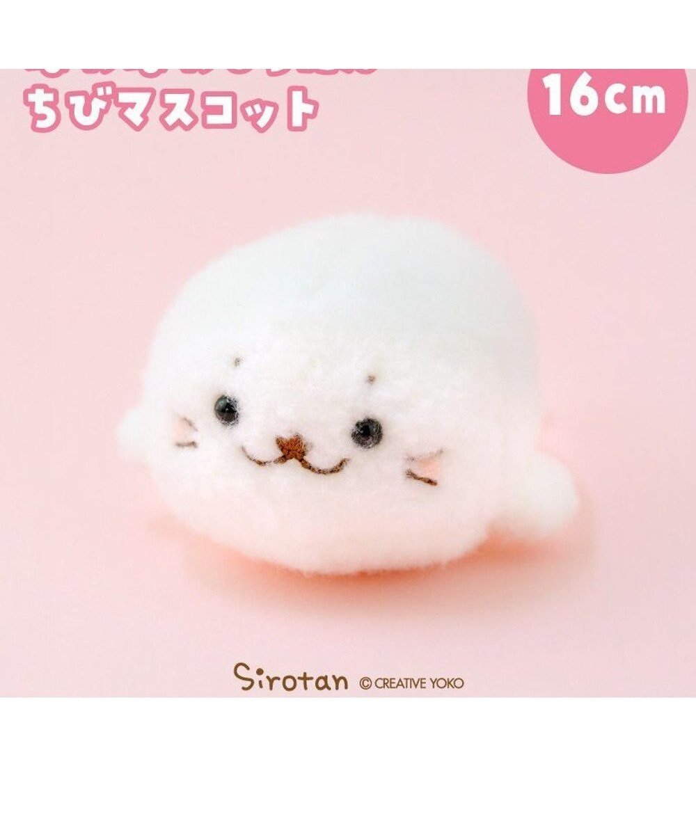 【マザーガーデン/Mother garden / GOODS】のしろたん ほわほわ ちびマスコット インテリア・キッズ・メンズ・レディースファッション・服の通販 founy(ファニー) ガーデン Garden, Gardening キャラクター Character, Licensed Characters ギフト プレゼント Gift / Present クリスマス X'mas Christmas / X'mas |ID: prp329100004806162 ipo3291000000034875774