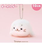 【マザーガーデン/Mother garden / GOODS】のしろたん ほわほわ キーホルダー 人気、トレンドファッション・服の通販 founy(ファニー) ガーデン Garden, Gardening キャラクター Character, Licensed Characters キーホルダー Keychain, Key Holder ギフト プレゼント Gift / Present クリスマス X'mas Christmas / X'mas チェーン Chain, Chain Strap 財布 Wallet, Purse thumbnail|ID: prp329100004806163 ipo3291000000034875776