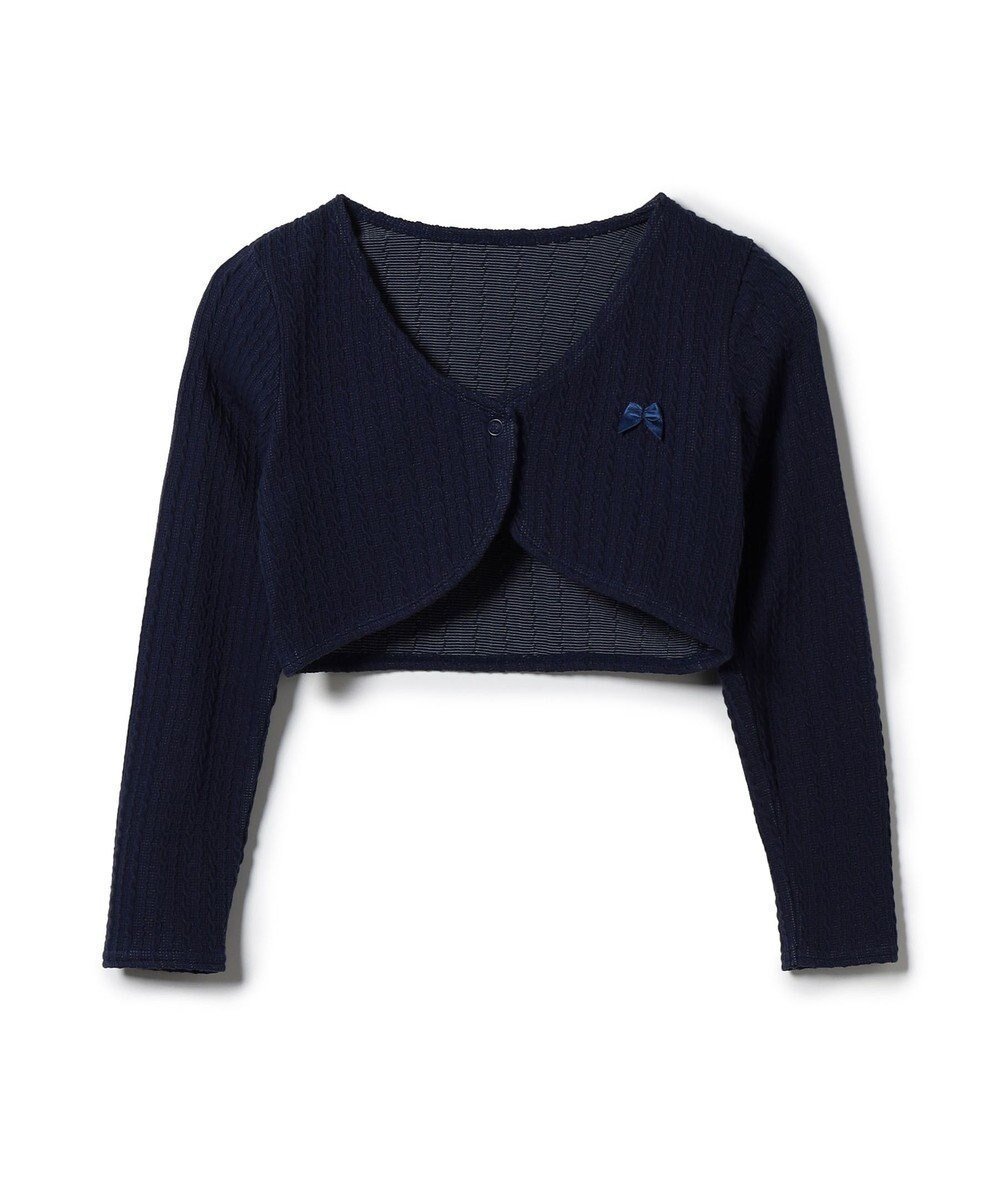 【チャコット/Chacott / KIDS】のカシュクール 人気、トレンドファッション・服の通販 founy(ファニー) ファッション Fashion キッズファッション Fashion for Kids トップス・カットソー Cut & Sew Tops おすすめ Recommended / Our Picks カシュクール Wrap Design ベビー Baby, Babywear ボレロ Bolero, Short Cardigan リボン Ribbon, Bow ワンポイント One Point, Statement Accent 冬 Winter / This Winter other-1|ID: prp329100004806167 ipo3291000000034875787