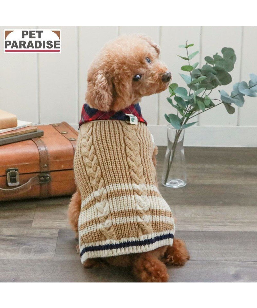 【ペットパラダイス/PET PARADISE / GOODS】のペットパラダイス 襟付ニットベスト 小型犬 人気、トレンドファッション・服の通販 founy(ファニー) 　ベスト　Vest, Waistcoat　夏　Summer　春　Spring　S/S・春夏　SS, Spring/Summer, Warm Season　犬　Dog　ホーム・キャンプ・アウトドア・お取り寄せ　Home Living / Home & Lifestyle / Camping Gear / Outdoor Camping　ペットグッズ　Pet Supplies　 other-1|ID: prp329100004806178 ipo3291000000034875810