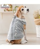 【ペットパラダイス/PET PARADISE / GOODS】のペットパラダイス お花刺繍 ベスト 中型犬 大型犬 人気、トレンドファッション・服の通販 founy(ファニー) ベスト Vest, Waistcoat リボン Ribbon, Bow レース Lace, Lace Fabric 夏 Summer 春 Spring S/S・春夏 SS, Spring/Summer, Warm Season 犬 Dog ホーム・キャンプ・アウトドア・お取り寄せ Home Living / Home & Lifestyle / Camping Gear / Outdoor Camping ペットグッズ Pet Supplies thumbnail ライトグレー|ID: prp329100004806180 ipo3291000000034875815